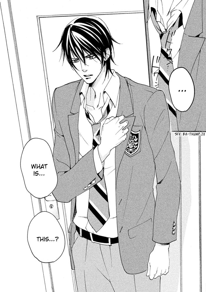 SSG - Meimon Danshikou Keppuuroku Chapter 8 page 27 - Chapter 8