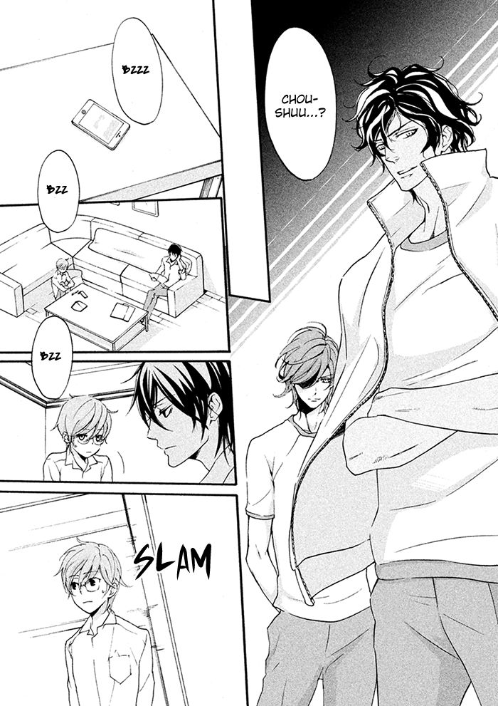 SSG - Meimon Danshikou Keppuuroku Chapter 9 page 11 - Chapter 9 : +EXTRA