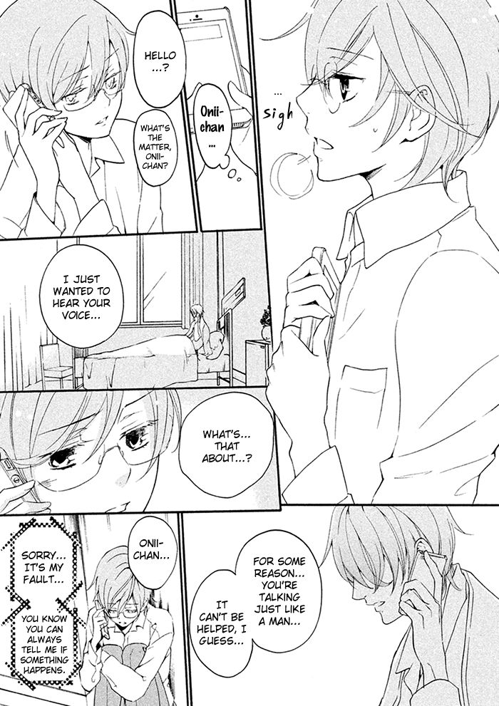 SSG - Meimon Danshikou Keppuuroku Chapter 9 page 12 - Chapter 9 : +EXTRA