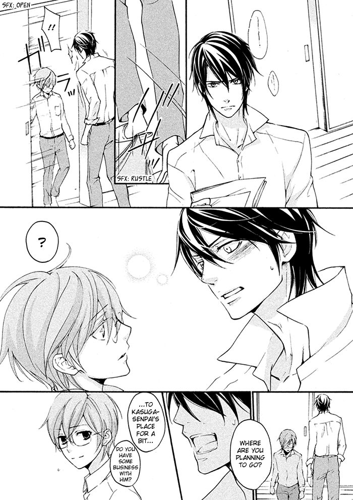 SSG - Meimon Danshikou Keppuuroku Chapter 9 page 14 - Chapter 9 : +EXTRA