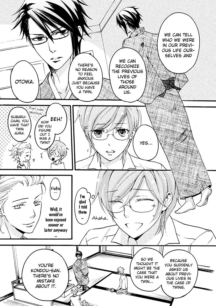 SSG - Meimon Danshikou Keppuuroku Chapter 9 page 18 - Chapter 9 : +EXTRA