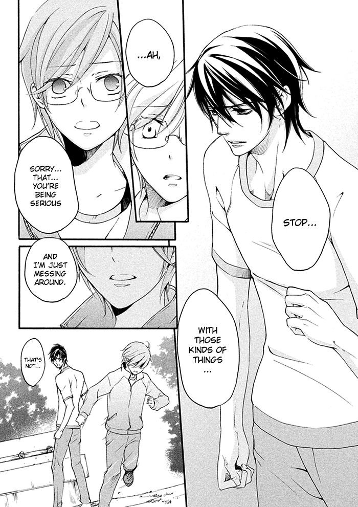 SSG - Meimon Danshikou Keppuuroku Chapter 9 page 23 - Chapter 9 : +EXTRA