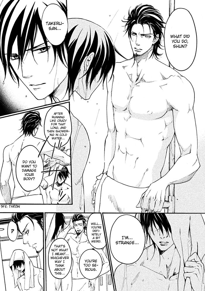 SSG - Meimon Danshikou Keppuuroku Chapter 9 page 26 - Chapter 9 : +EXTRA