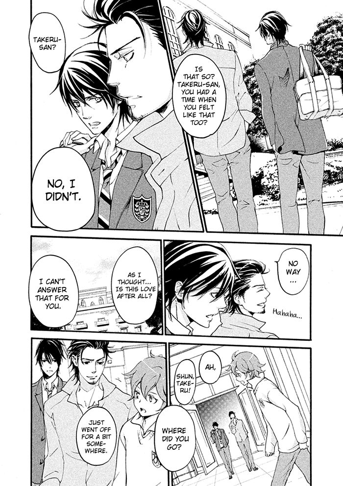 SSG - Meimon Danshikou Keppuuroku Chapter 9 page 29 - Chapter 9 : +EXTRA