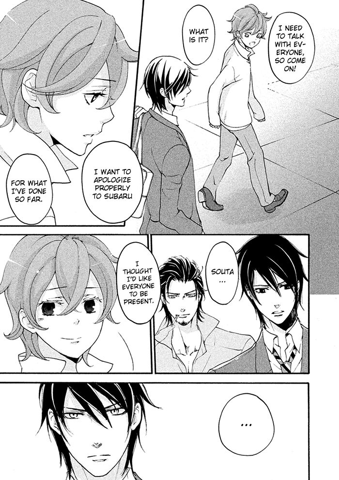 SSG - Meimon Danshikou Keppuuroku Chapter 9 page 30 - Chapter 9 : +EXTRA