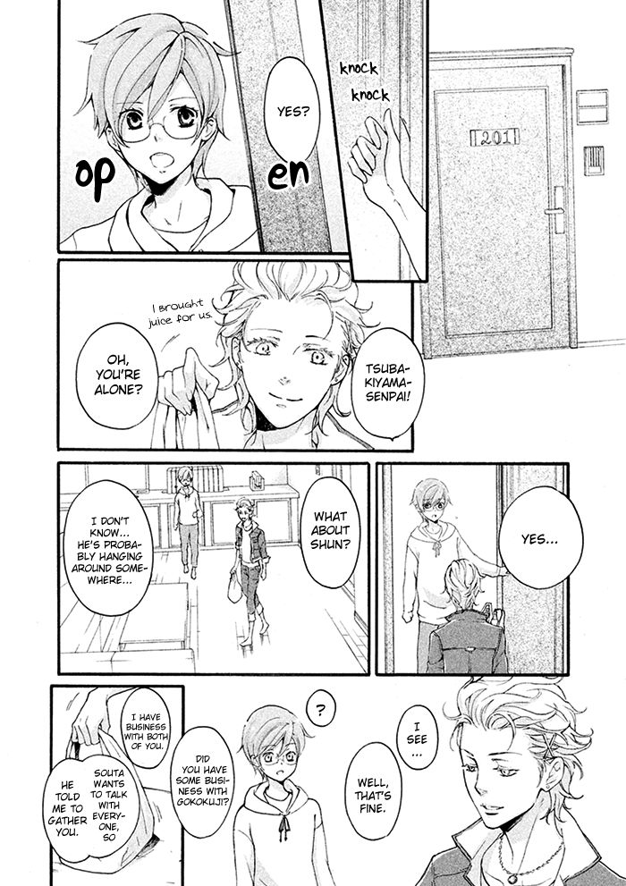 SSG - Meimon Danshikou Keppuuroku Chapter 9 page 31 - Chapter 9 : +EXTRA
