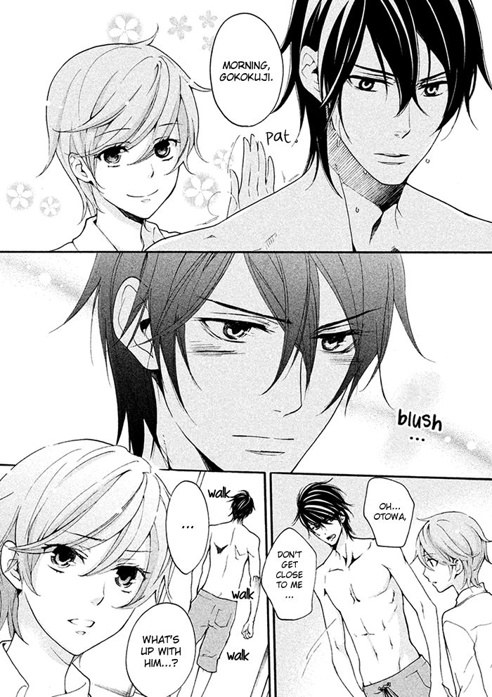 SSG - Meimon Danshikou Keppuuroku Chapter 9 page 5 - Chapter 9 : +EXTRA
