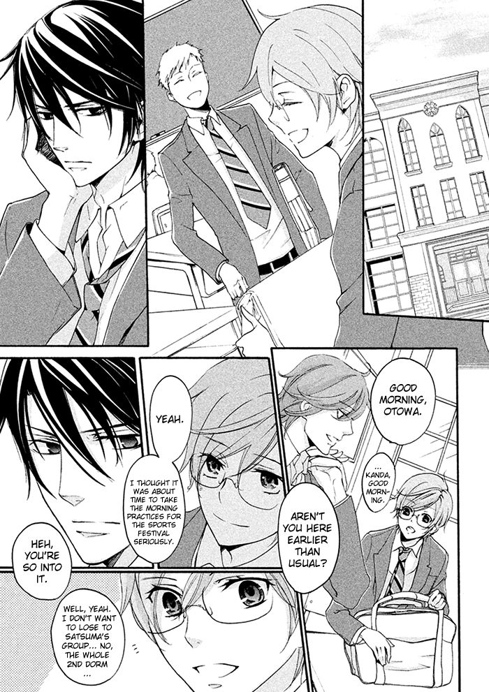 SSG - Meimon Danshikou Keppuuroku Chapter 9 page 6 - Chapter 9 : +EXTRA