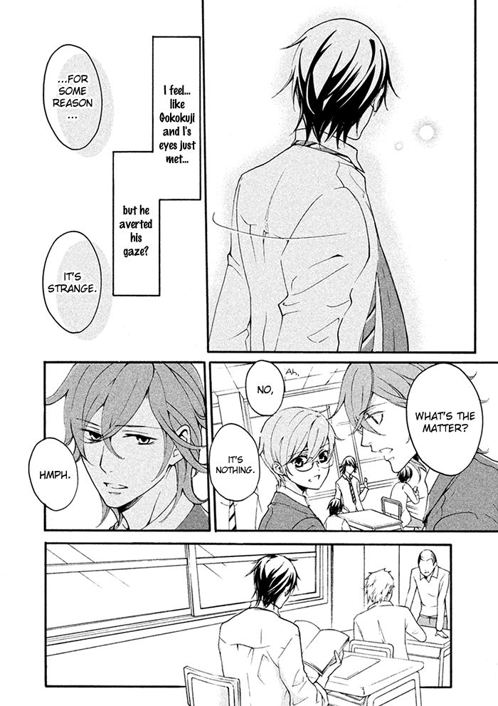 SSG - Meimon Danshikou Keppuuroku Chapter 9 page 7 - Chapter 9 : +EXTRA