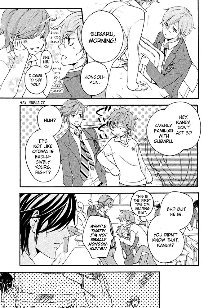 SSG - Meimon Danshikou Keppuuroku Chapter 9 page 8 - Chapter 9 : +EXTRA
