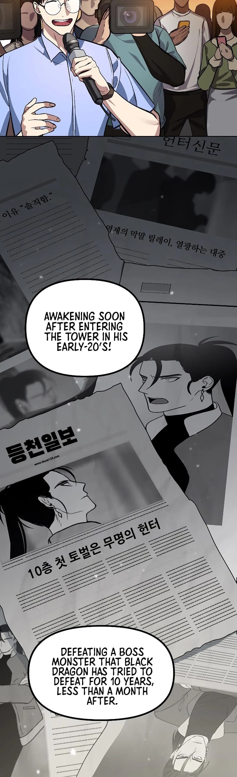 SSS-Class Suicide Hunter Chapter 1 page 18 - Chapter 1