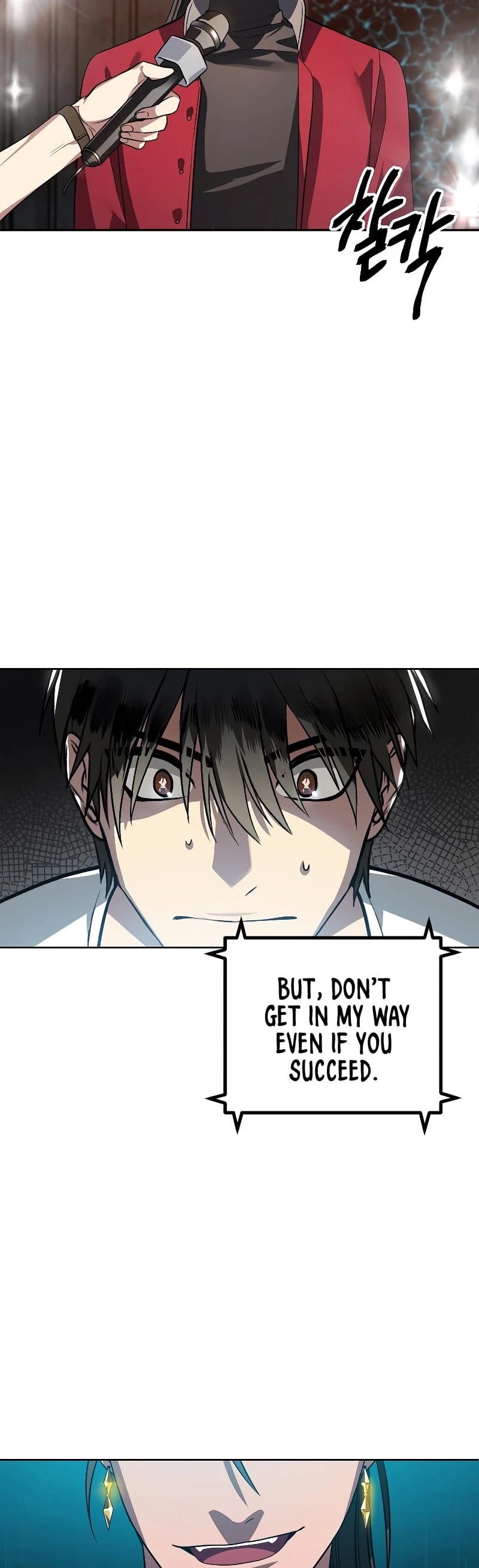 SSS-Class Suicide Hunter Chapter 1 page 21 - Chapter 1