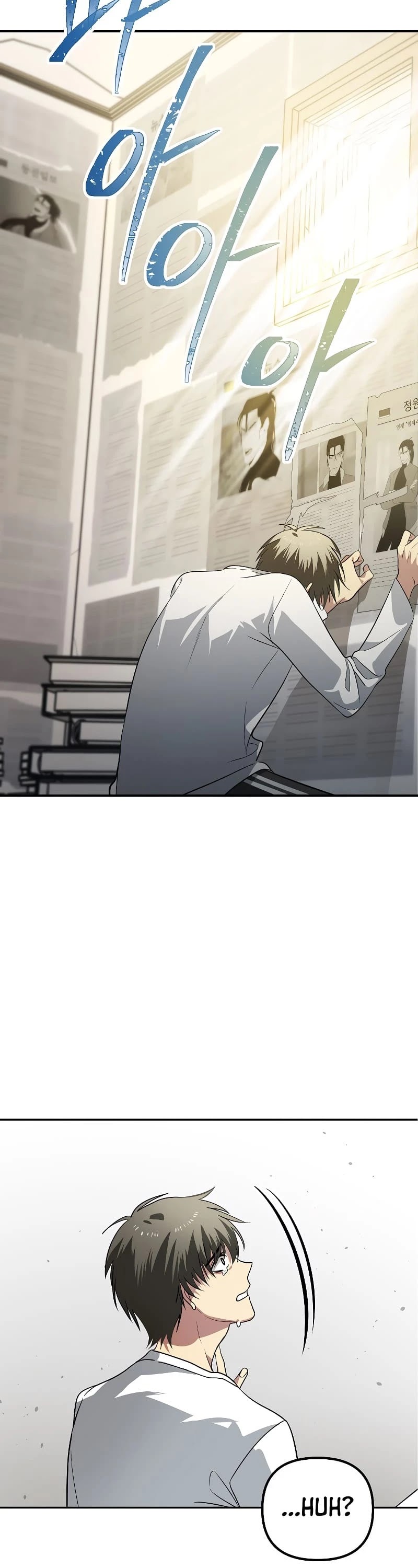 SSS-Class Suicide Hunter Chapter 1 page 31 - Chapter 1