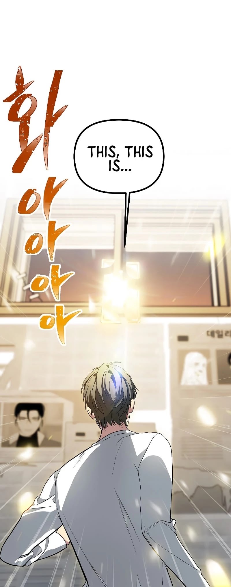 SSS-Class Suicide Hunter Chapter 1 page 32 - Chapter 1