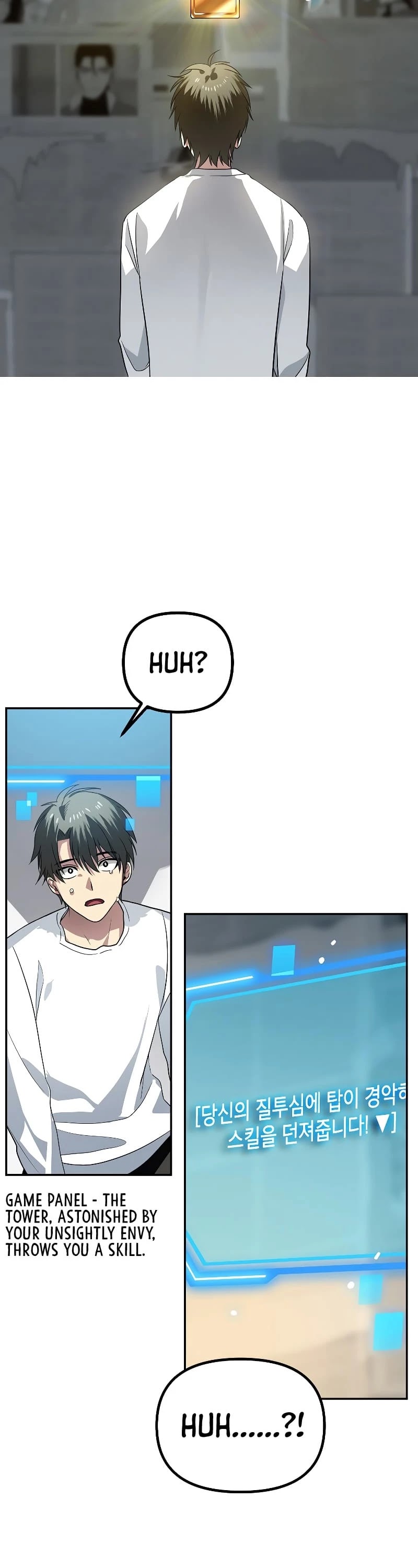 SSS-Class Suicide Hunter Chapter 1 page 35 - Chapter 1