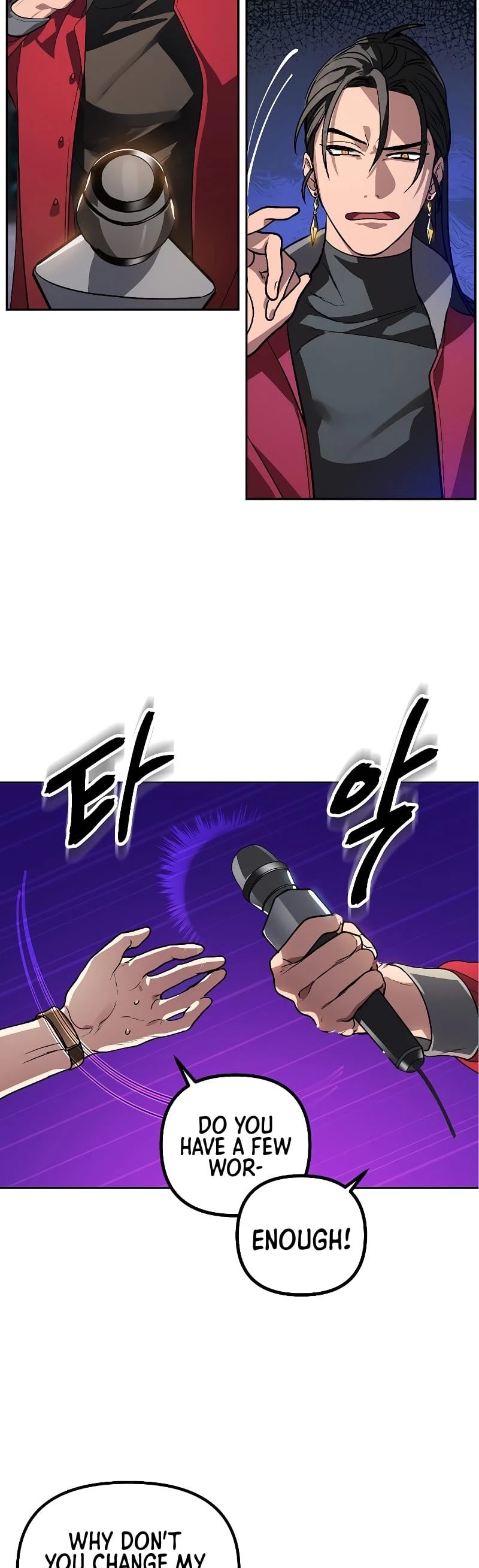 SSS-Class Suicide Hunter Chapter 1 page 6 - Chapter 1