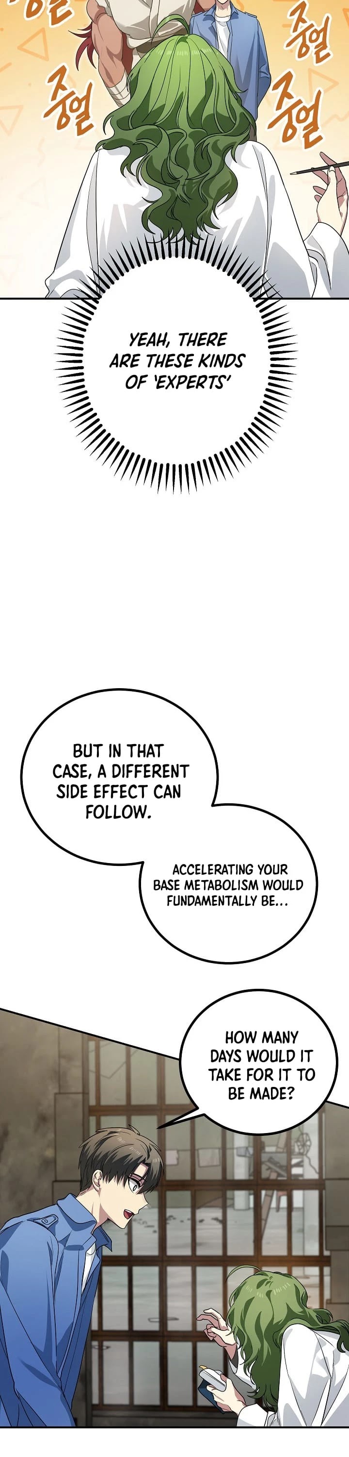 SSS-Class Suicide Hunter Chapter 10 page 16 - Chapter 10