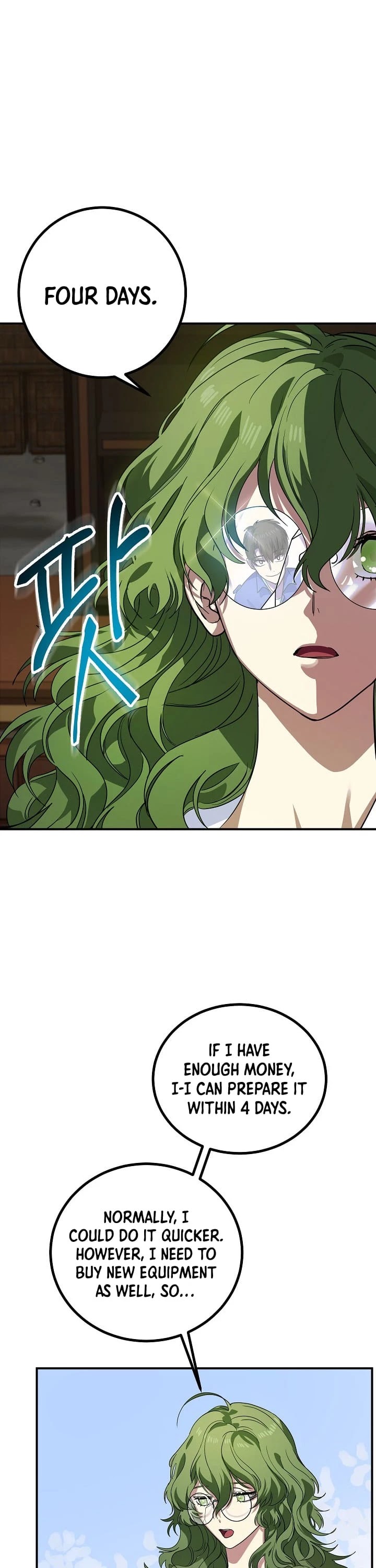 SSS-Class Suicide Hunter Chapter 10 page 17 - Chapter 10