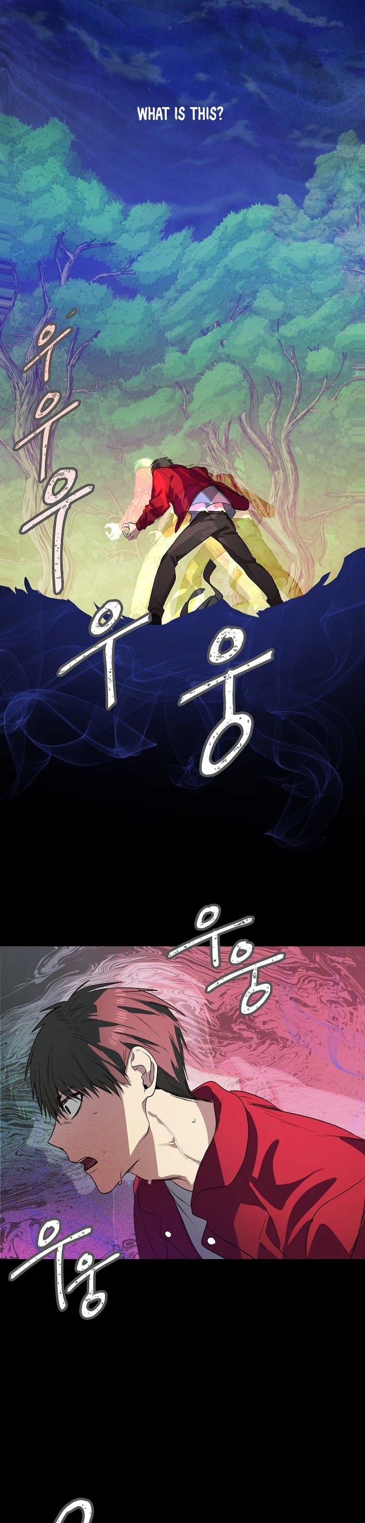 SSS-Class Suicide Hunter Chapter 10 page 42 - Chapter 10