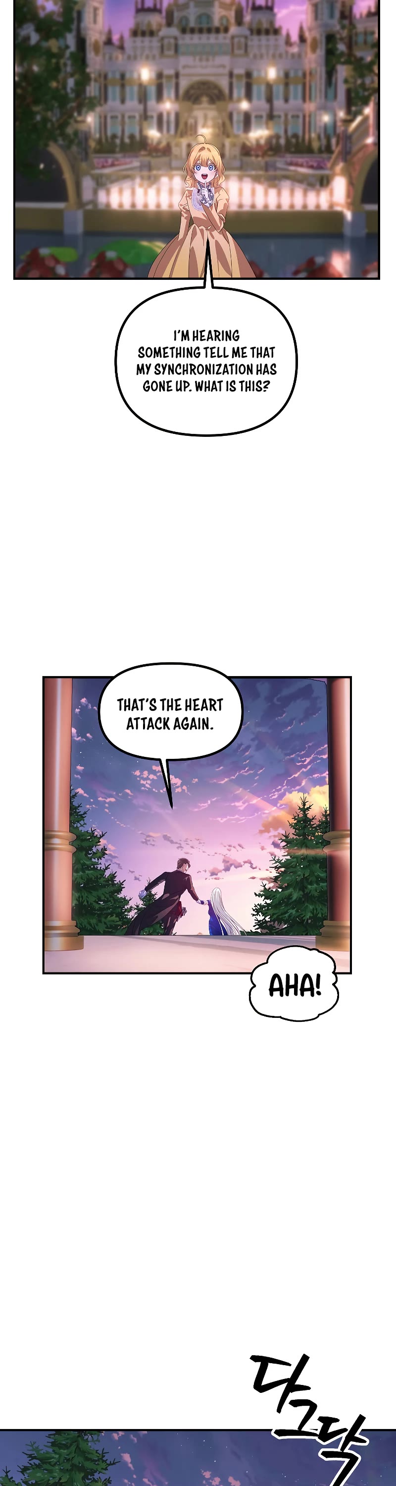 SSS-Class Suicide Hunter Chapter 100 page 17 - Chapter 100