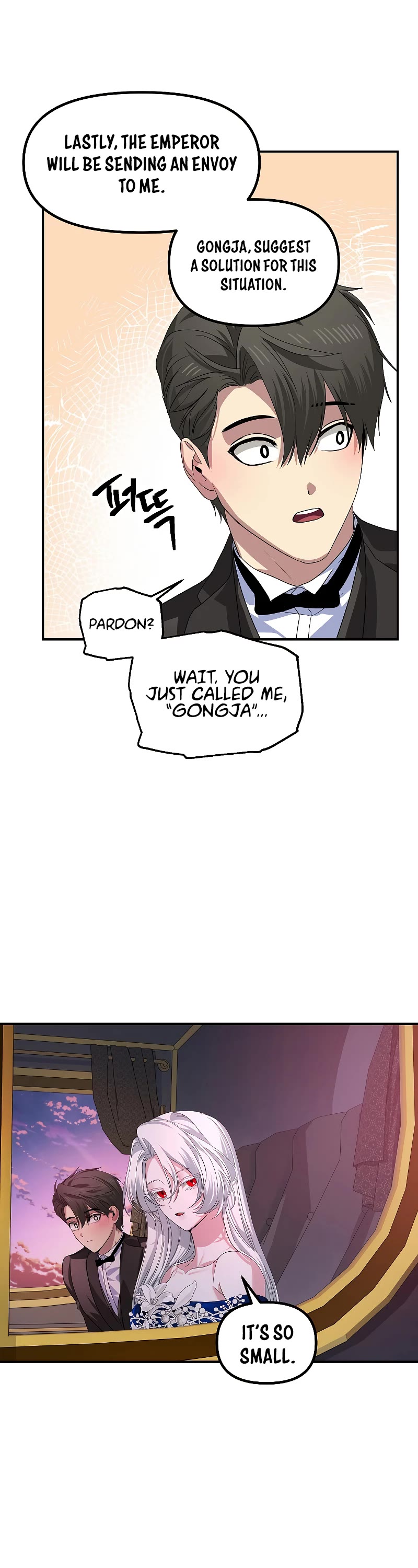 SSS-Class Suicide Hunter Chapter 100 page 20 - Chapter 100