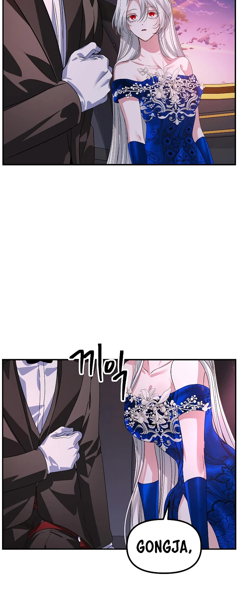 SSS-Class Suicide Hunter Chapter 100 page 24 - Chapter 100