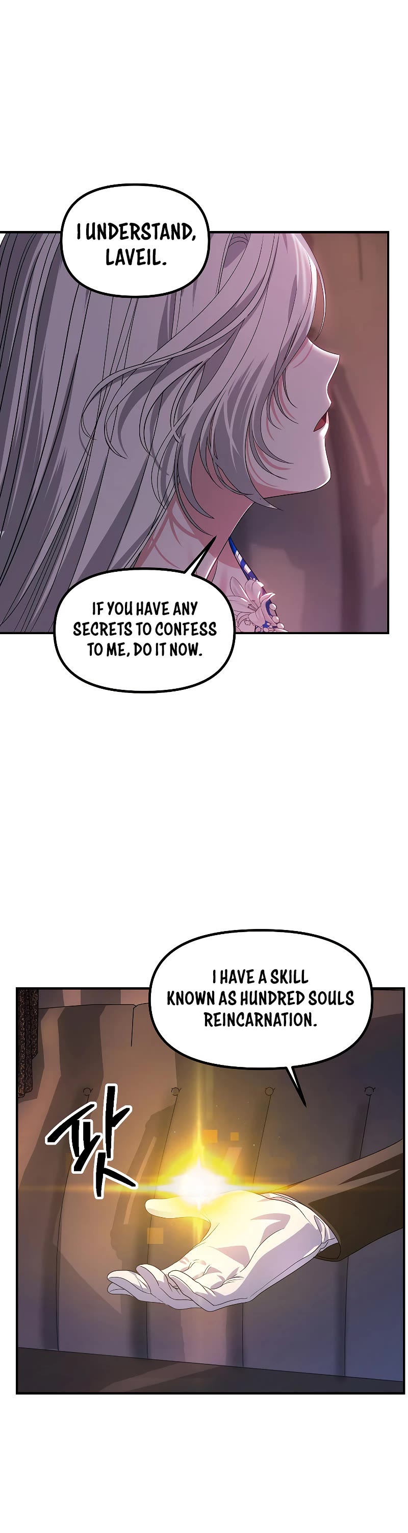 SSS-Class Suicide Hunter Chapter 100 page 32 - Chapter 100