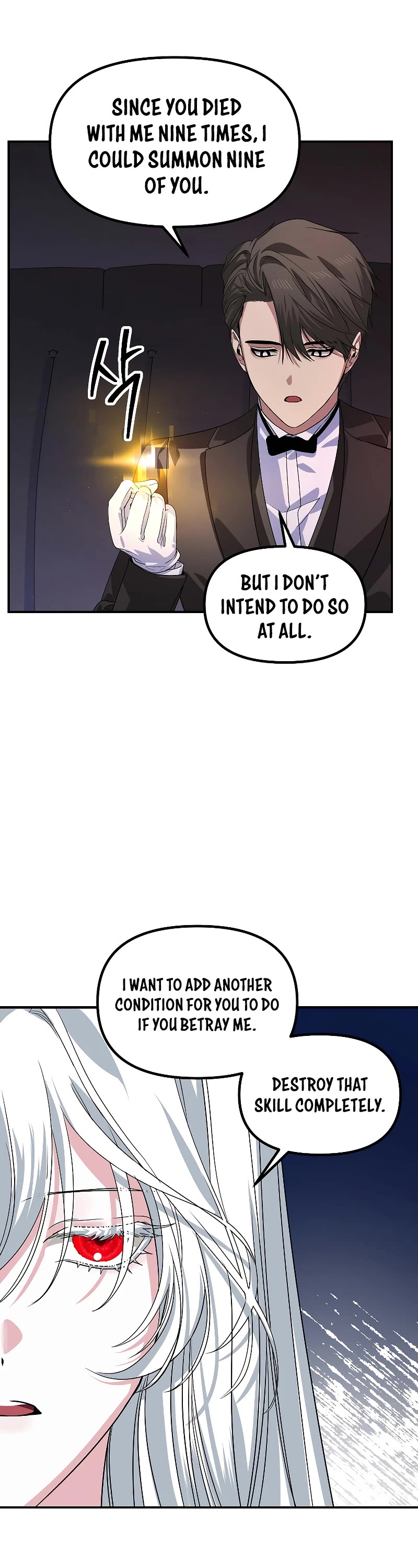 SSS-Class Suicide Hunter Chapter 100 page 34 - Chapter 100