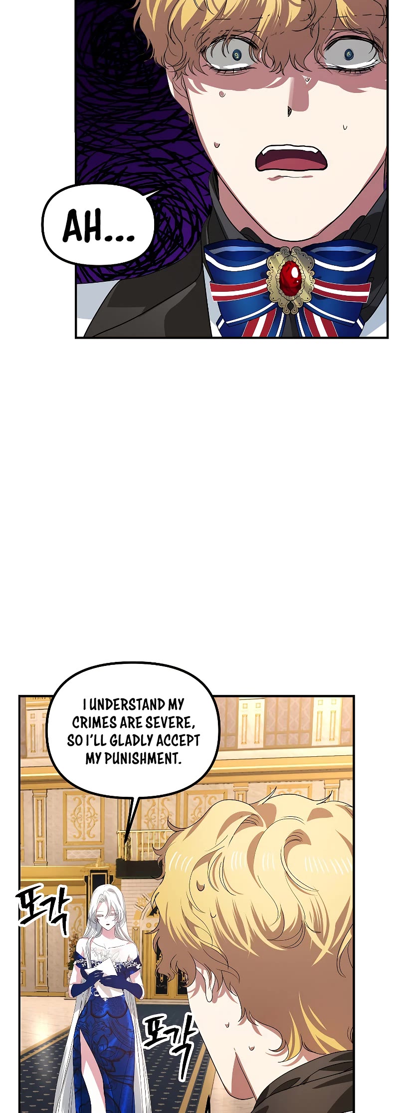 SSS-Class Suicide Hunter Chapter 100 page 6 - Chapter 100