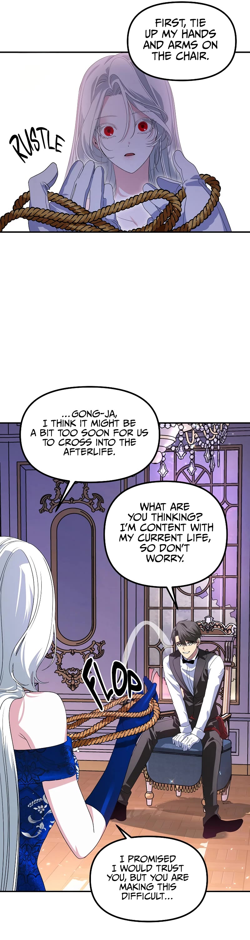 SSS-Class Suicide Hunter Chapter 101 page 33 - Chapter 101