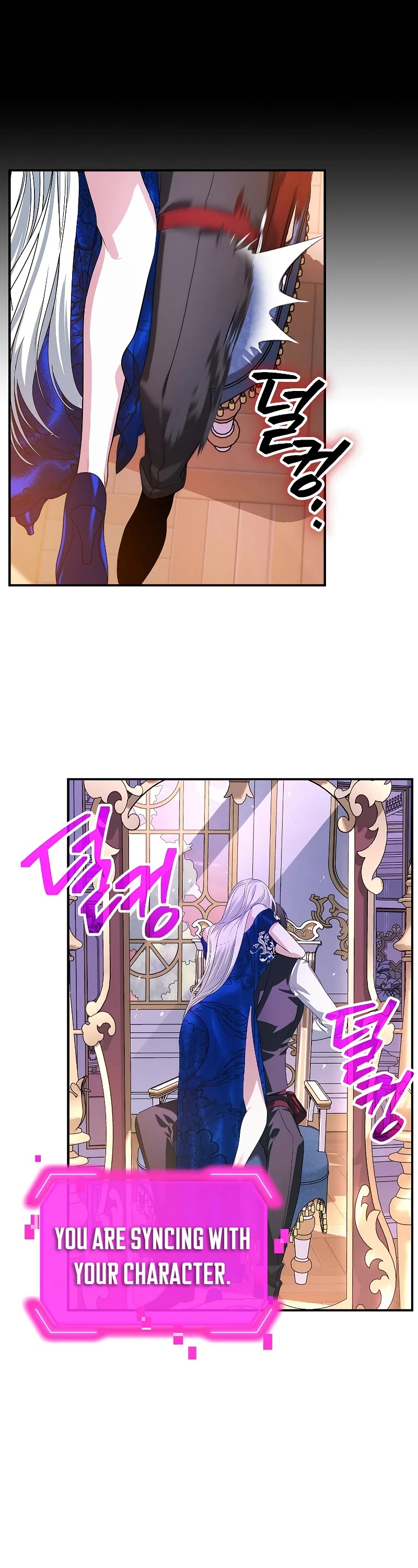 SSS-Class Suicide Hunter Chapter 102 page 14 - Chapter 102