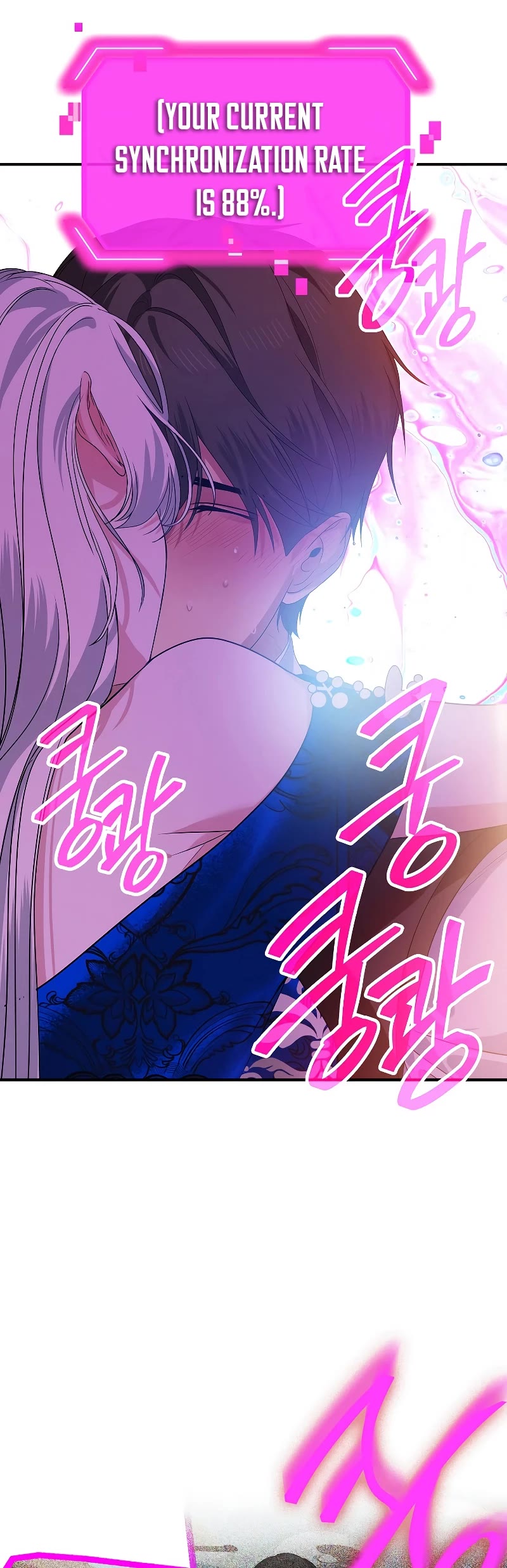 SSS-Class Suicide Hunter Chapter 102 page 15 - Chapter 102