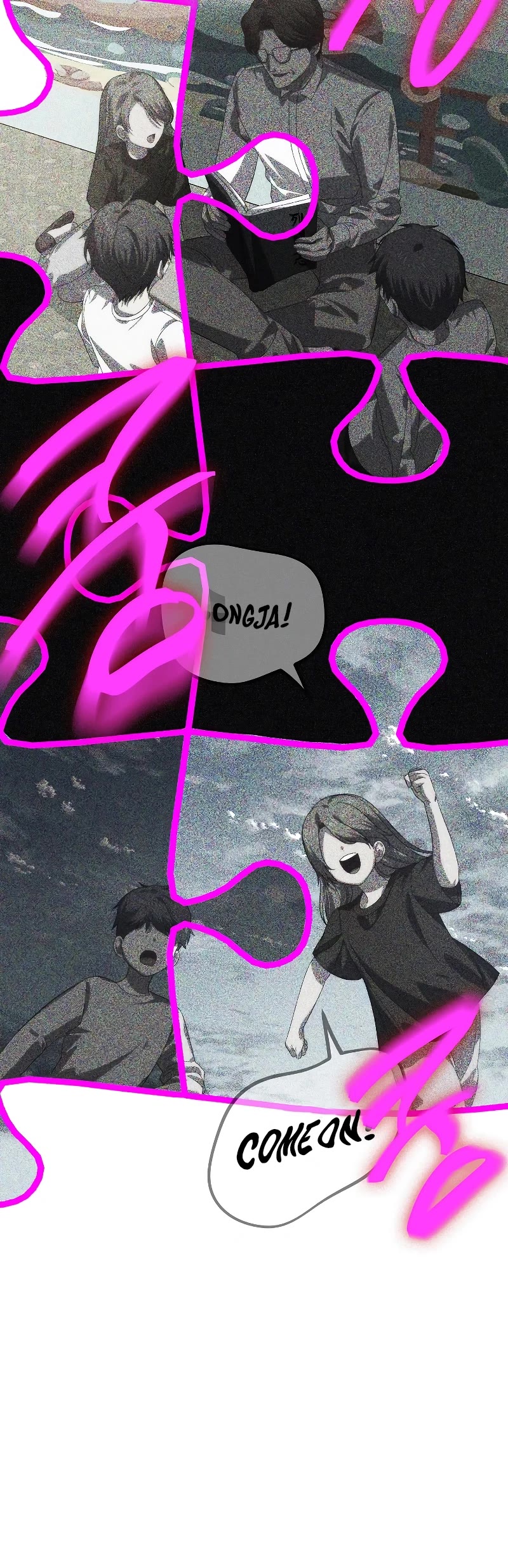 SSS-Class Suicide Hunter Chapter 102 page 16 - Chapter 102