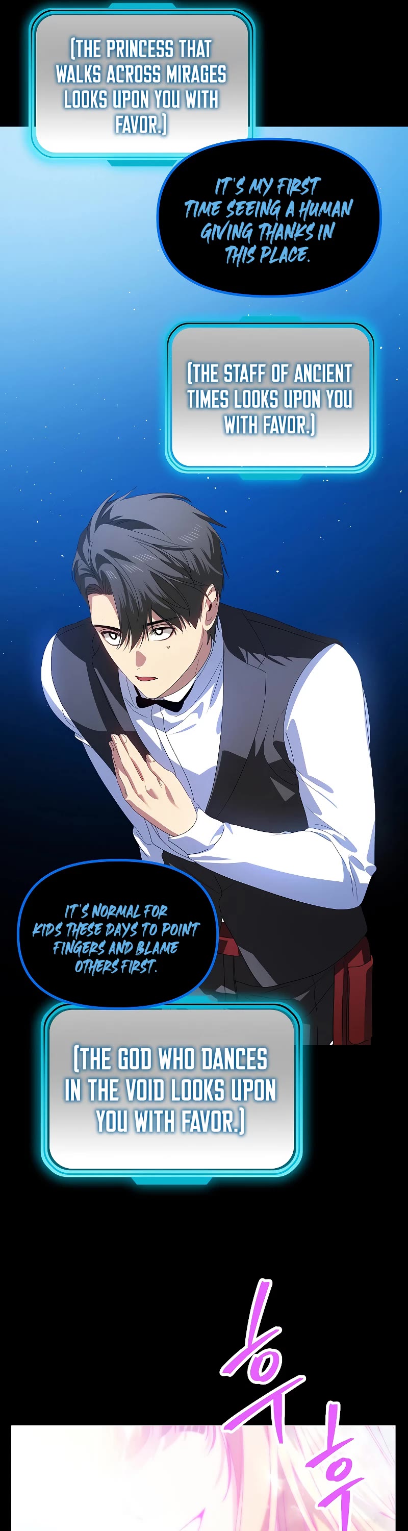 SSS-Class Suicide Hunter Chapter 103 page 42 - Chapter 103