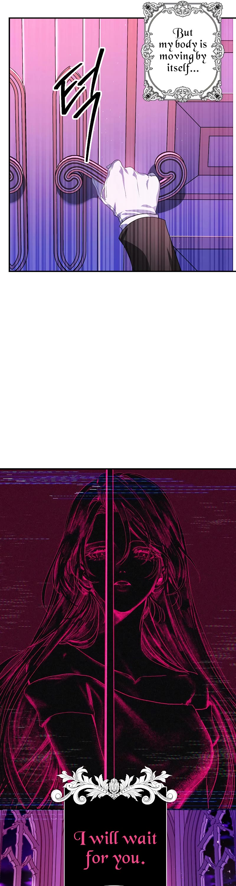 SSS-Class Suicide Hunter Chapter 104 page 17 - Chapter 104