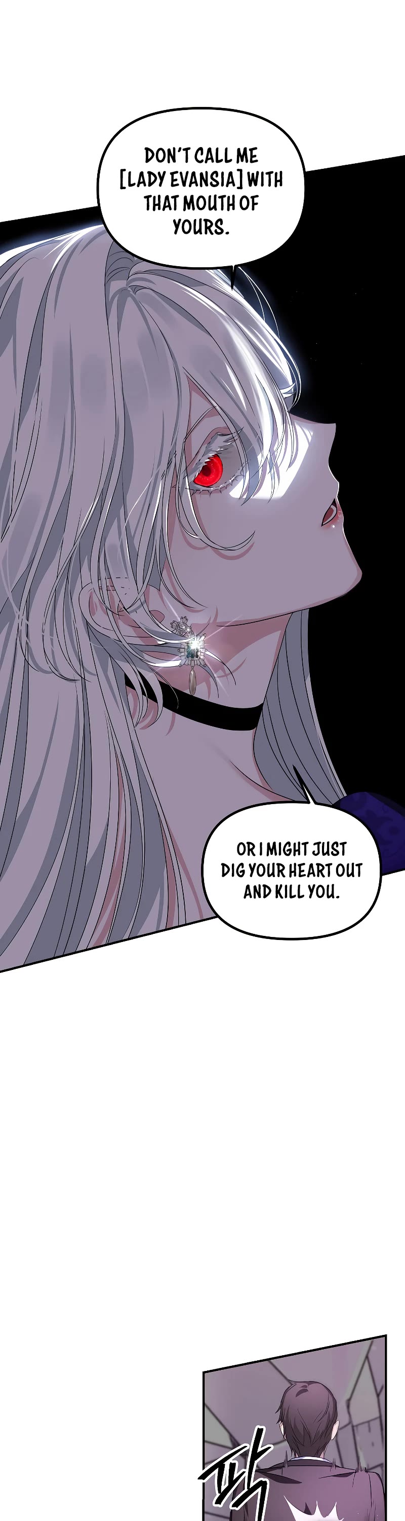 SSS-Class Suicide Hunter Chapter 104 page 24 - Chapter 104