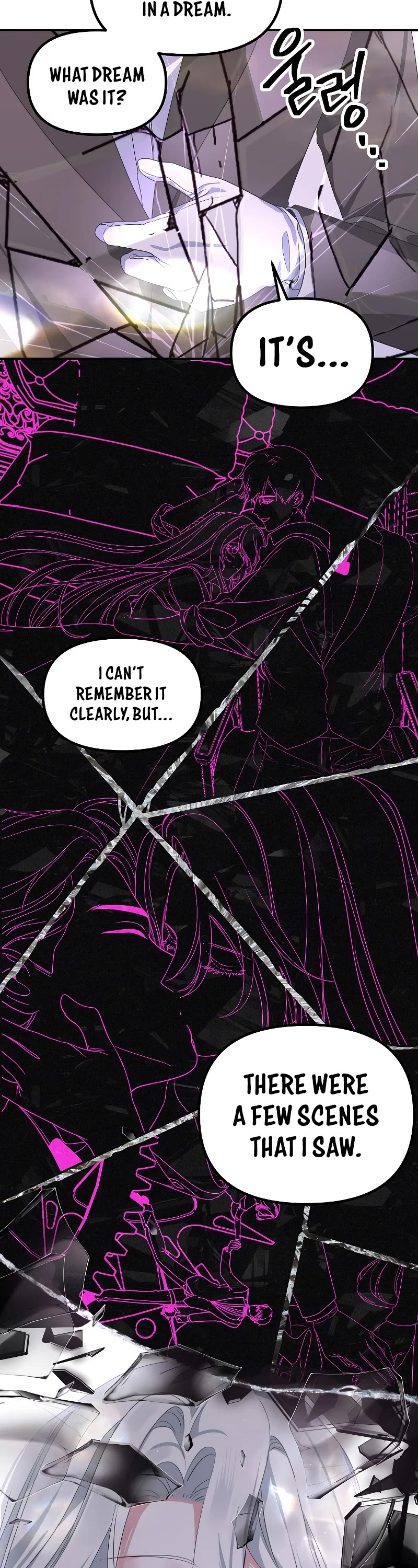 SSS-Class Suicide Hunter Chapter 104 page 33 - Chapter 104
