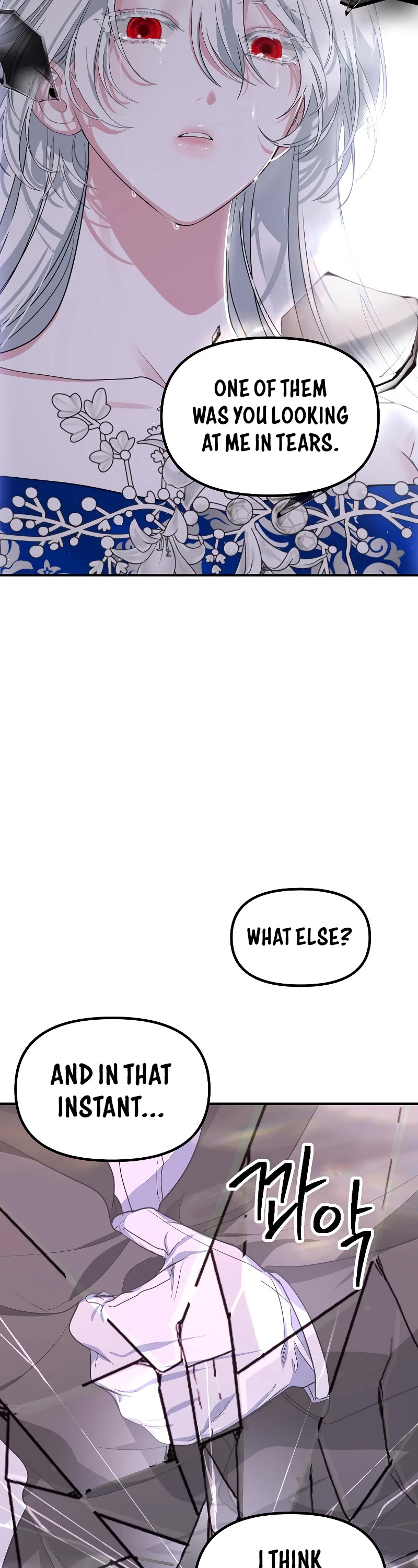 SSS-Class Suicide Hunter Chapter 104 page 34 - Chapter 104
