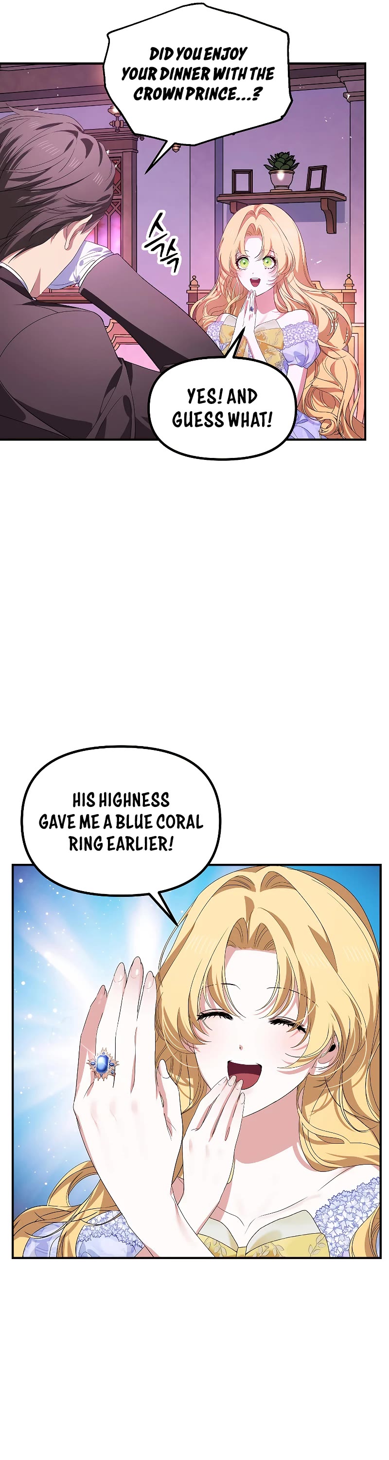 SSS-Class Suicide Hunter Chapter 104 page 7 - Chapter 104