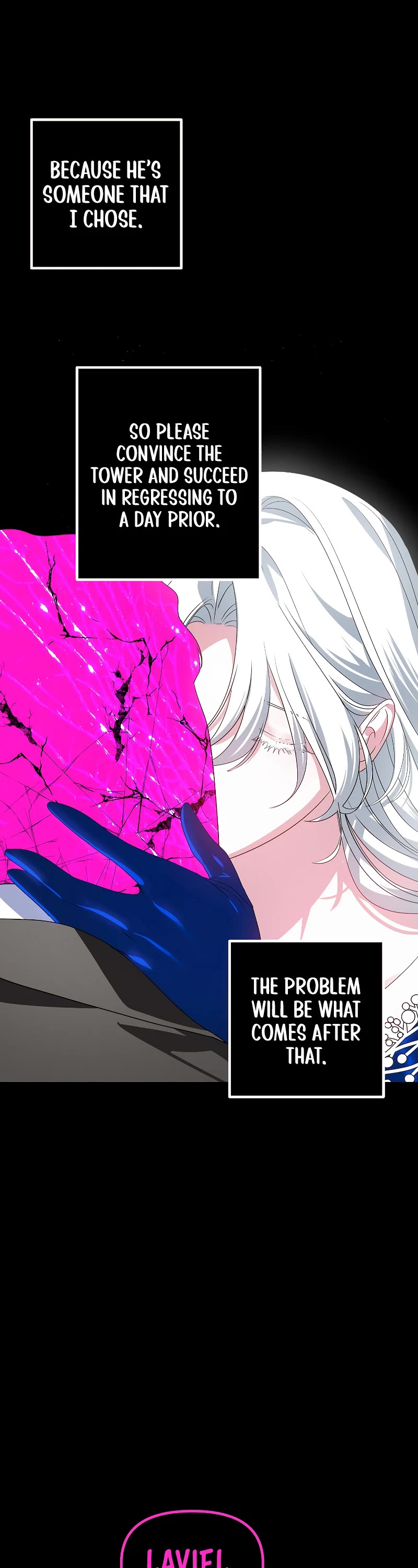 SSS-Class Suicide Hunter Chapter 105 page 10 - Chapter 105