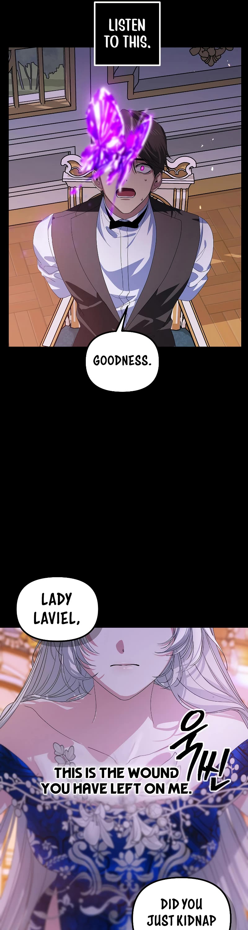 SSS-Class Suicide Hunter Chapter 105 page 19 - Chapter 105