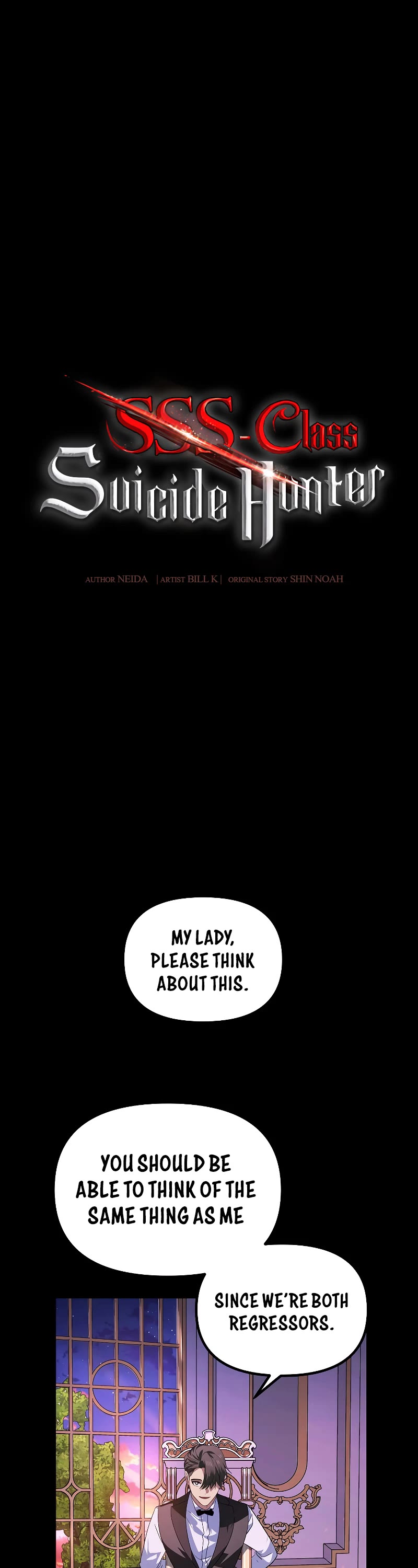 SSS-Class Suicide Hunter Chapter 105 page 2 - Chapter 105