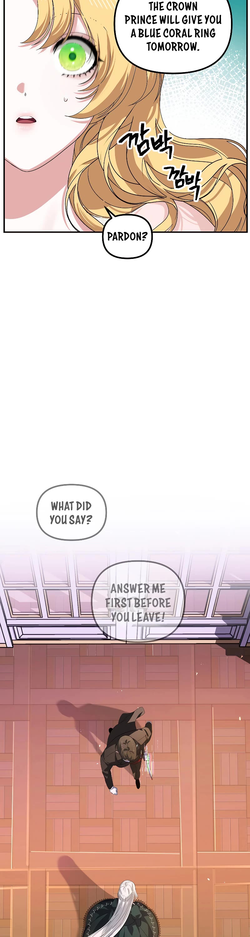 SSS-Class Suicide Hunter Chapter 105 page 25 - Chapter 105