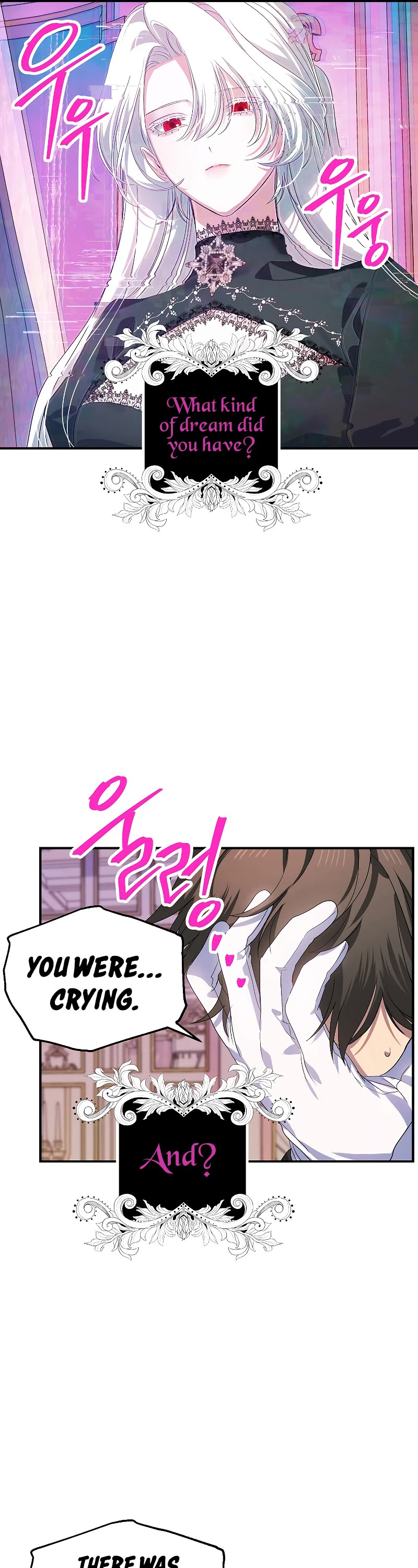 SSS-Class Suicide Hunter Chapter 105 page 30 - Chapter 105