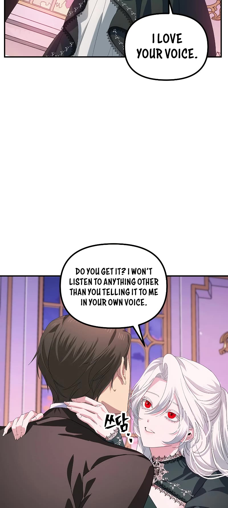 SSS-Class Suicide Hunter Chapter 105 page 34 - Chapter 105