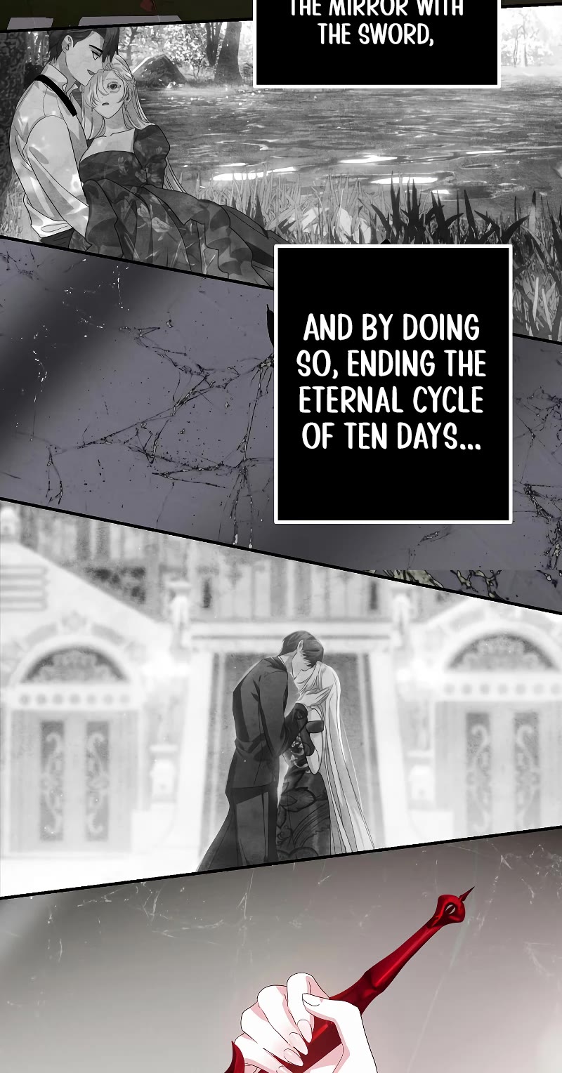 SSS-Class Suicide Hunter Chapter 105 page 6 - Chapter 105