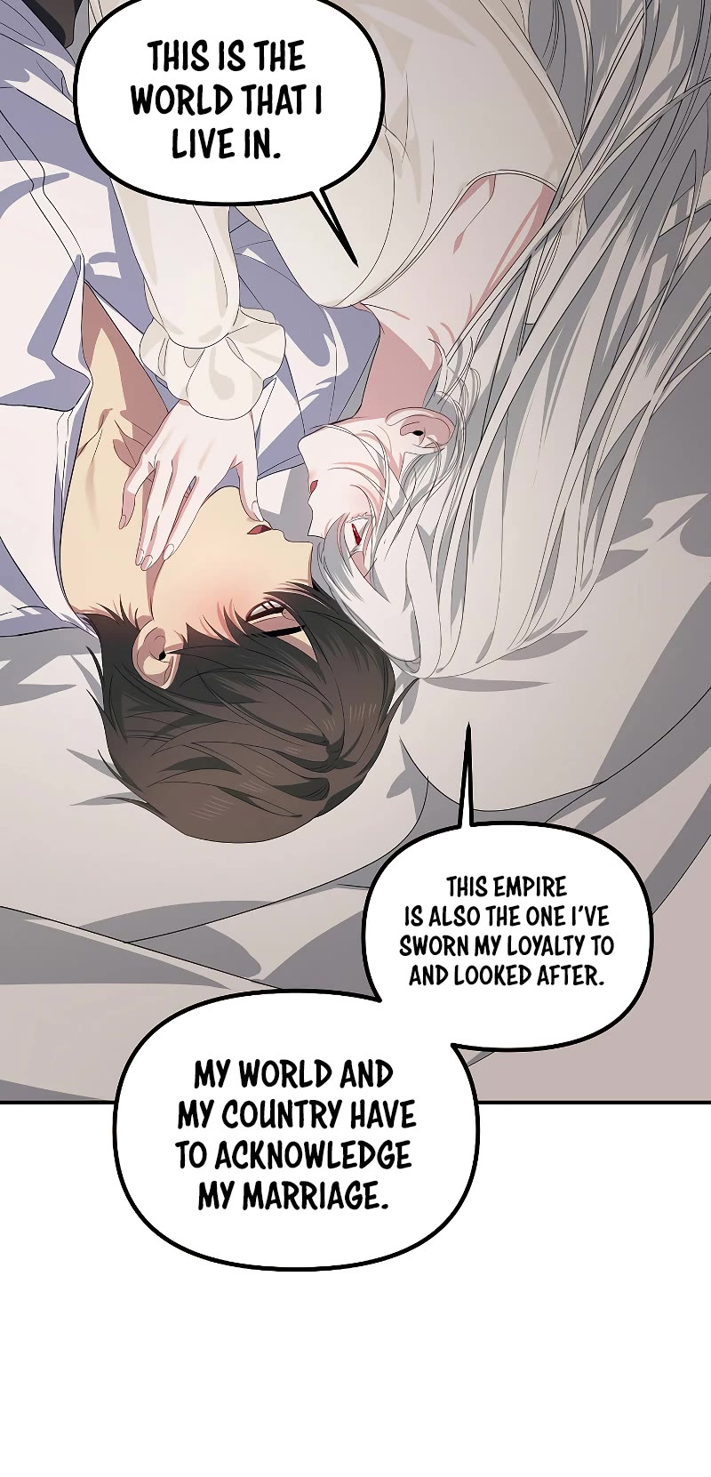 SSS-Class Suicide Hunter Chapter 106 page 15 - Chapter 106