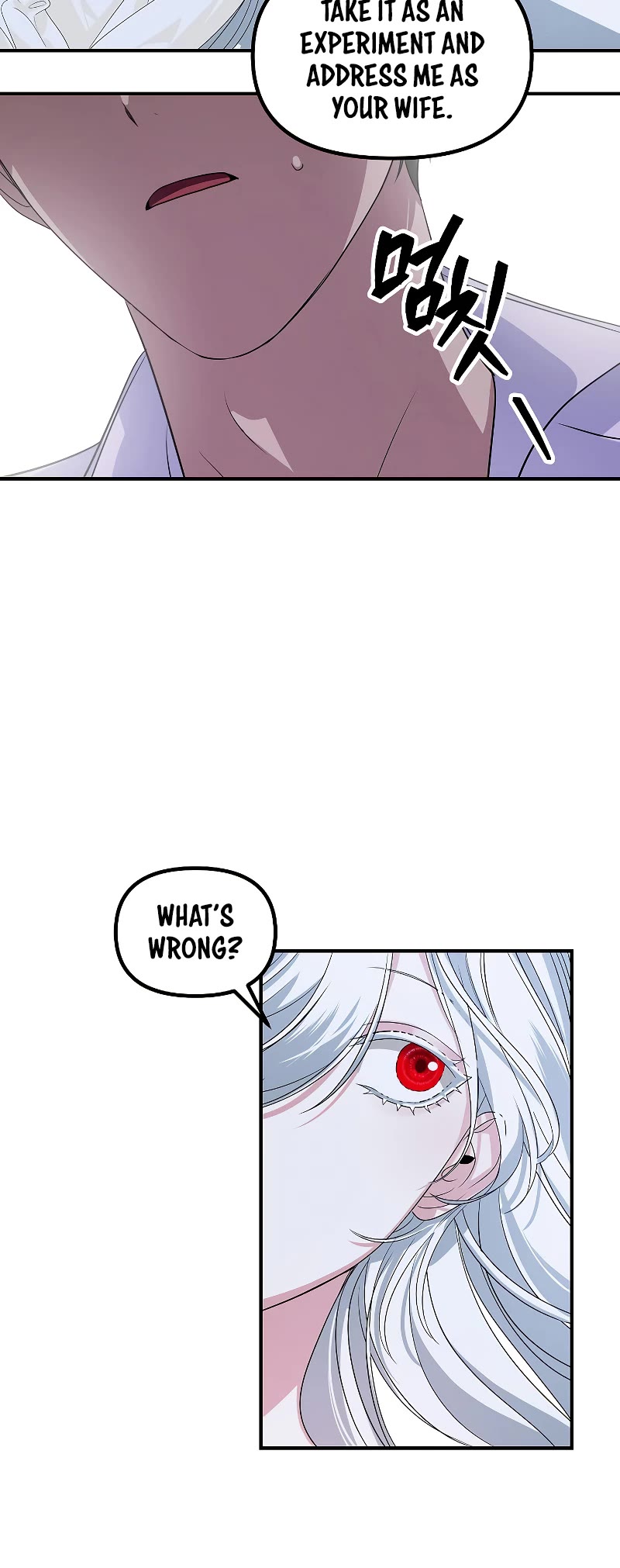 SSS-Class Suicide Hunter Chapter 106 page 25 - Chapter 106