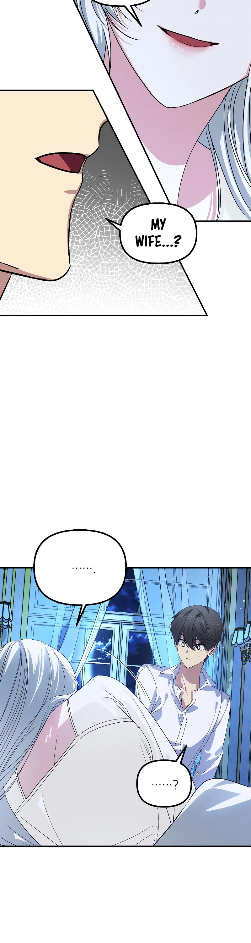 SSS-Class Suicide Hunter Chapter 106 page 28 - Chapter 106