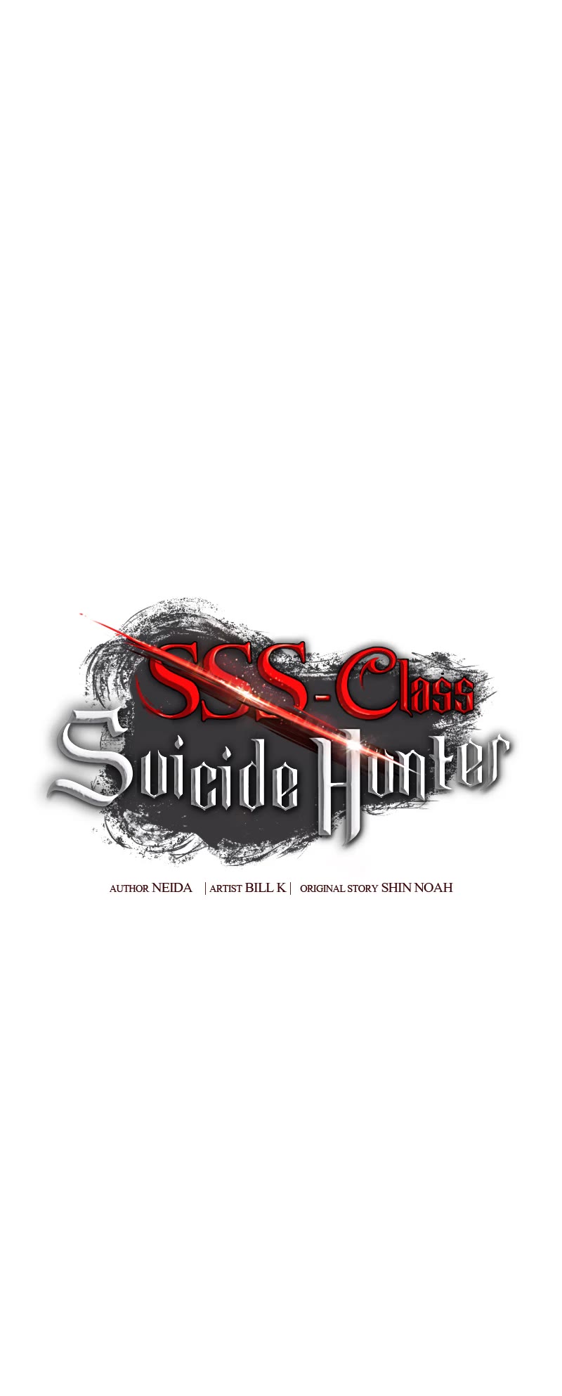 SSS-Class Suicide Hunter Chapter 106 page 6 - Chapter 106